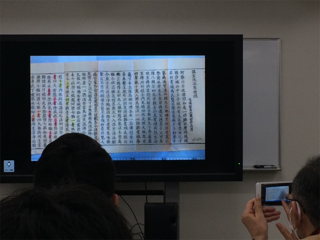 f:id:nagoyaman:20200320115721j:image