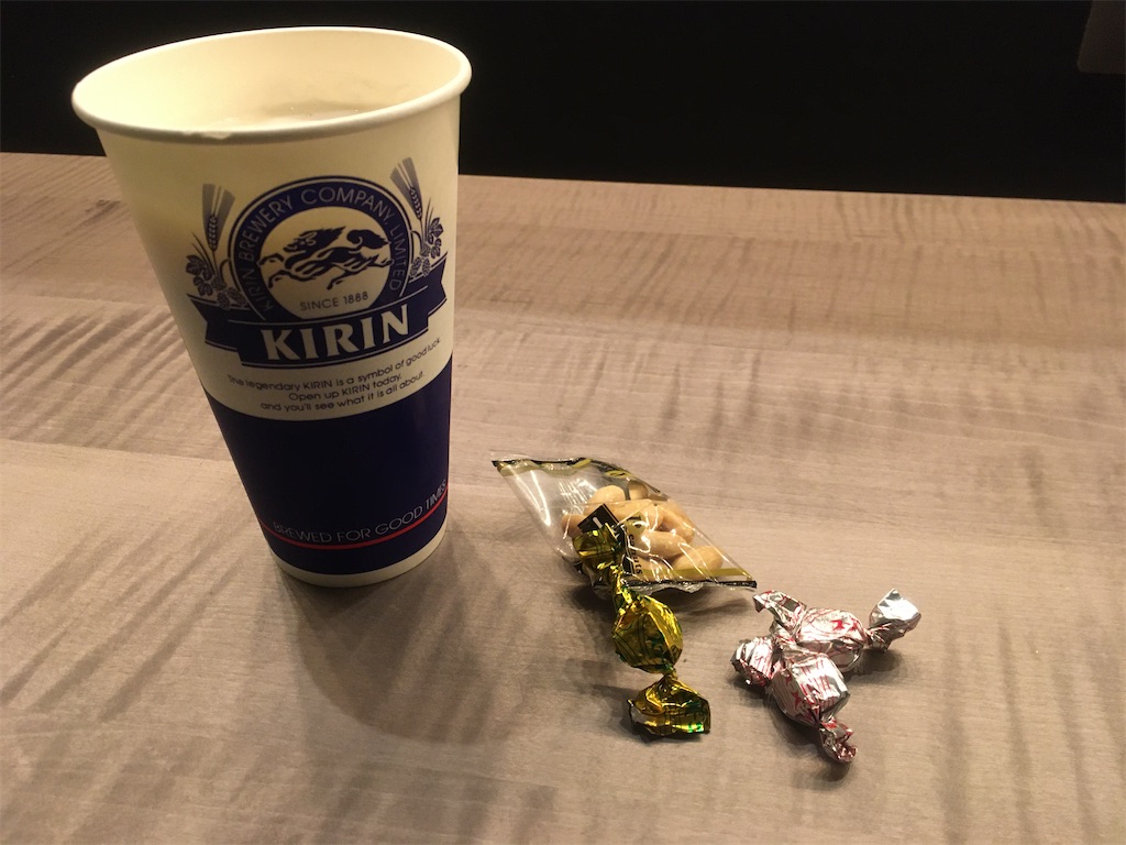 f:id:nagoyaman:20200322094717j:image