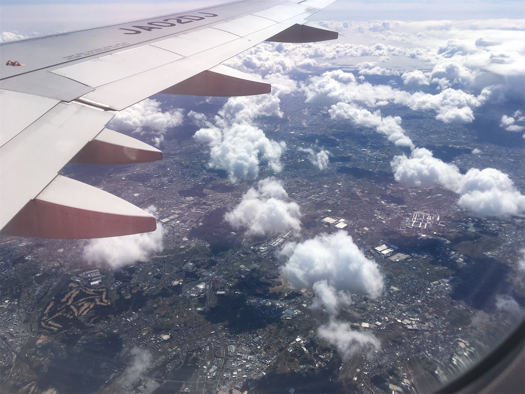 f:id:nagoyaman:20200322094732j:image