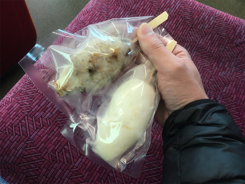 f:id:nagoyaman:20200322113850j:image