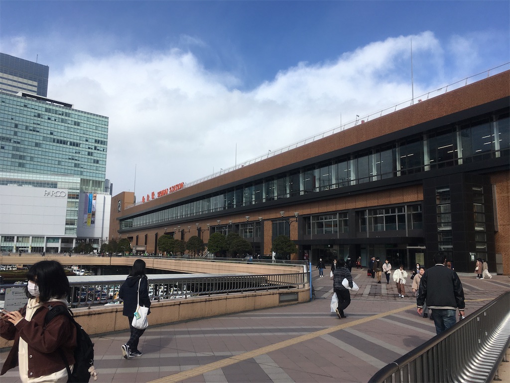 f:id:nagoyaman:20200322113907j:image