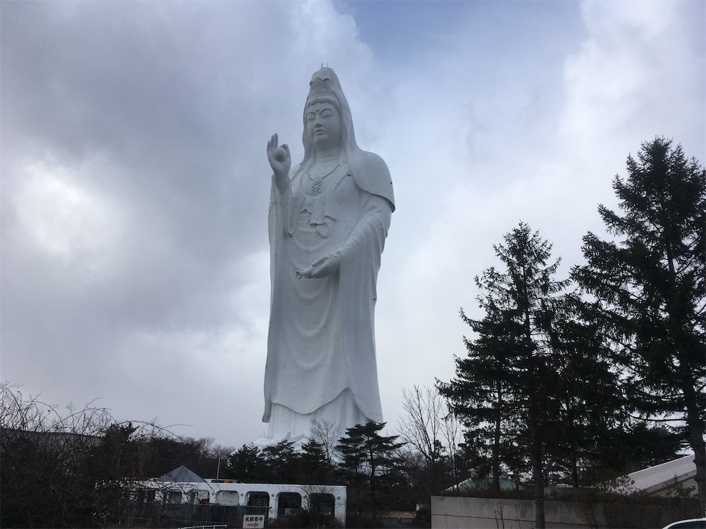 f:id:nagoyaman:20200322114316j:image