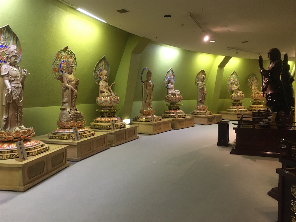 f:id:nagoyaman:20200322114337j:image