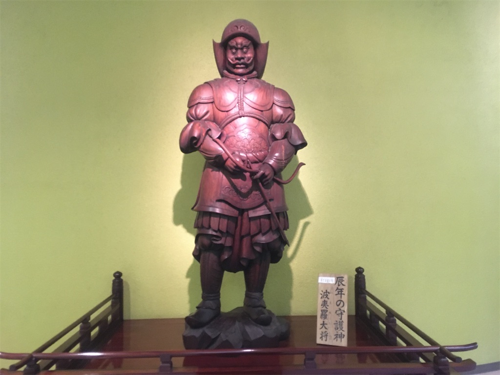 f:id:nagoyaman:20200322114231j:image