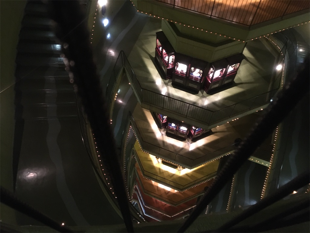 f:id:nagoyaman:20200322114236j:image