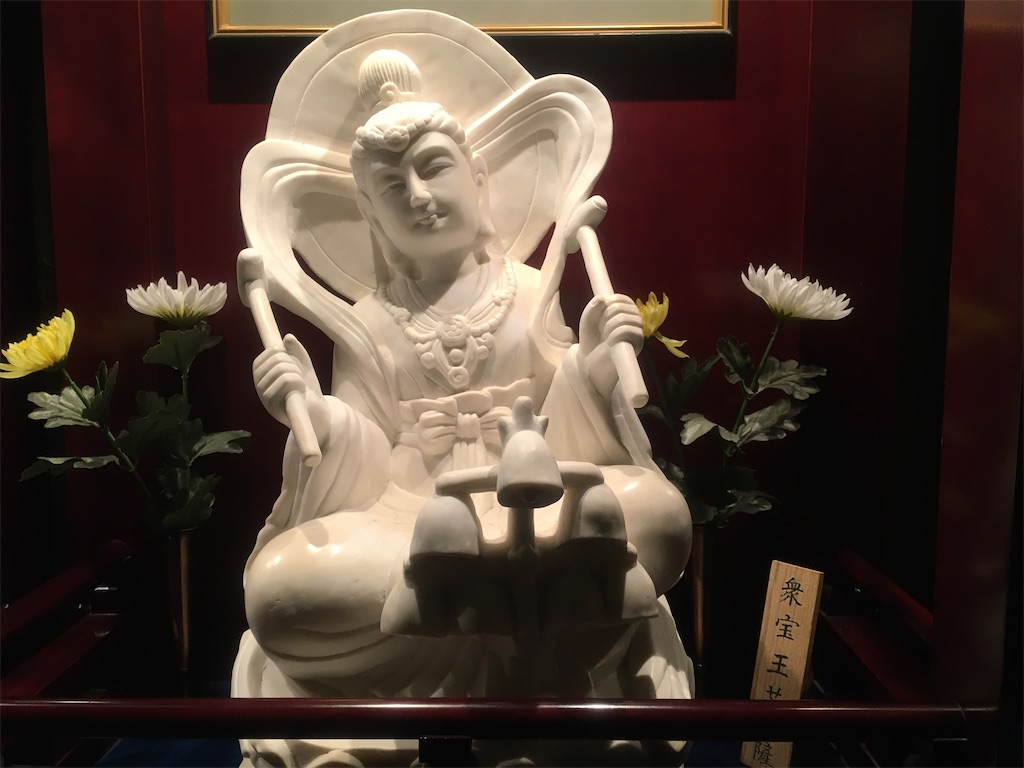 f:id:nagoyaman:20200322114340j:image