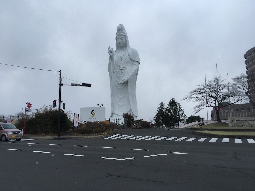 f:id:nagoyaman:20200322114256j:image