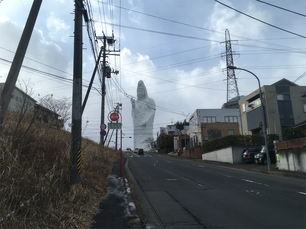 f:id:nagoyaman:20200322114309j:image