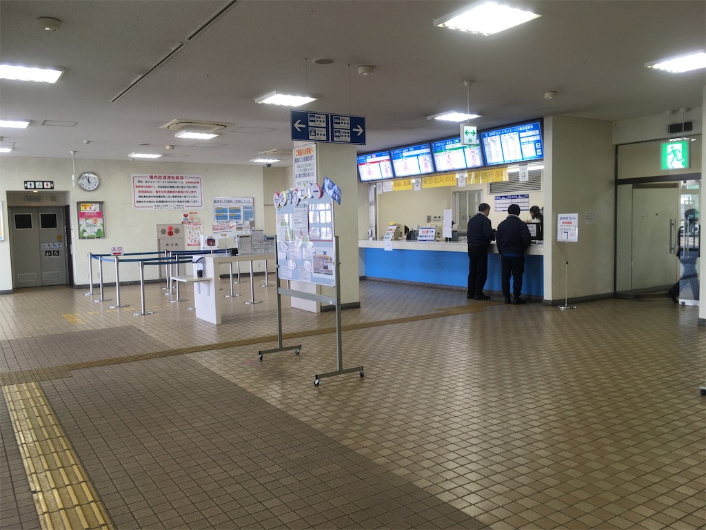 f:id:nagoyaman:20200517110803j:image