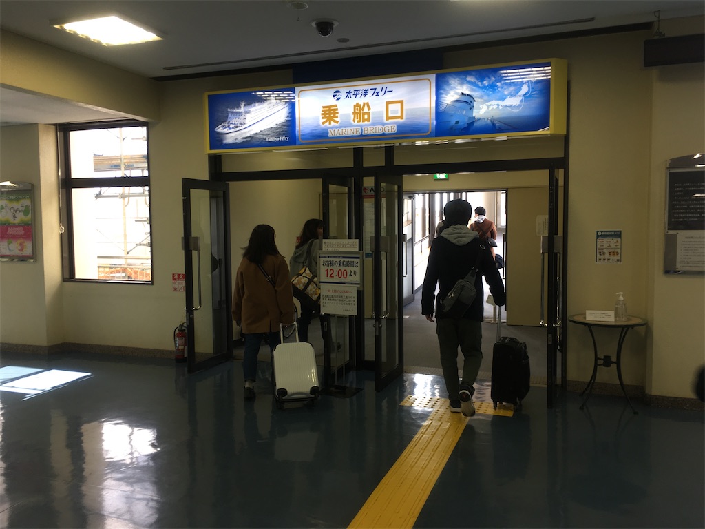 f:id:nagoyaman:20200517110800j:image