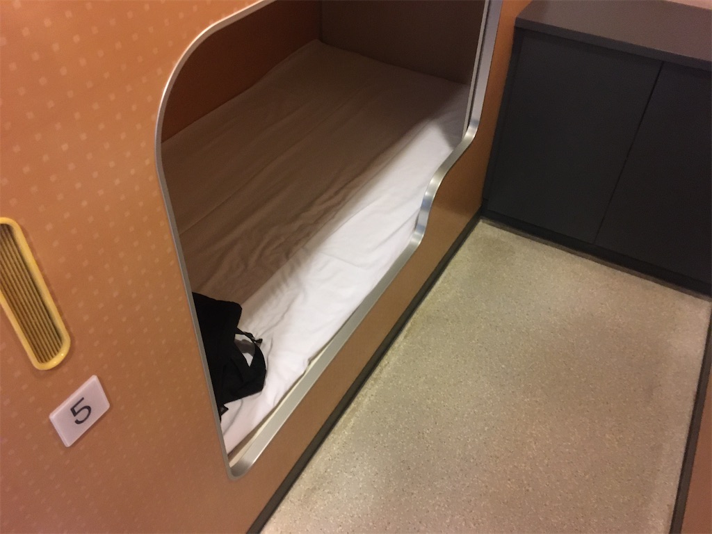 f:id:nagoyaman:20200517113257j:image