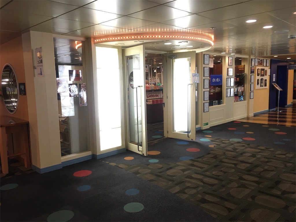 f:id:nagoyaman:20200517113301j:image