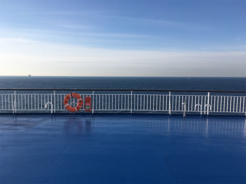 f:id:nagoyaman:20200523153315j:image