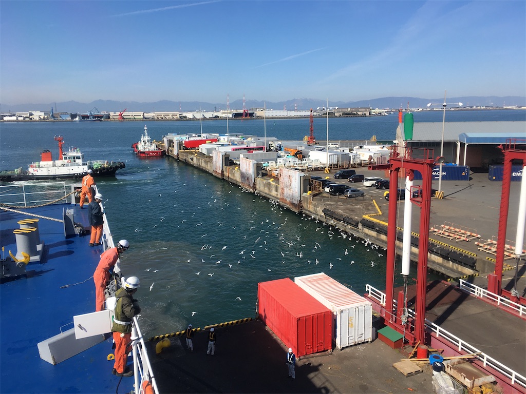 f:id:nagoyaman:20200523153254j:image