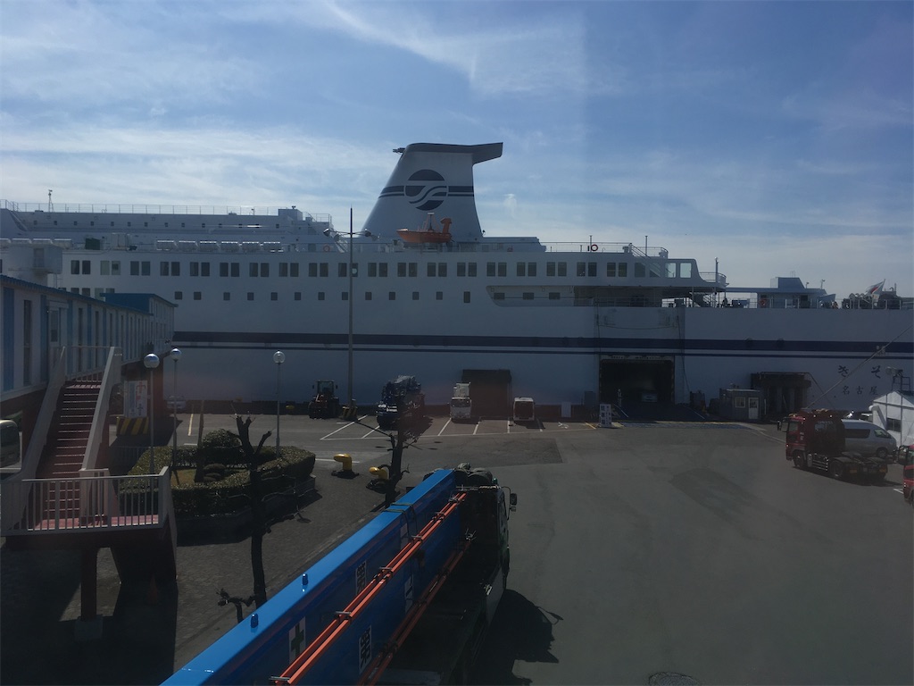 f:id:nagoyaman:20200523153440j:image