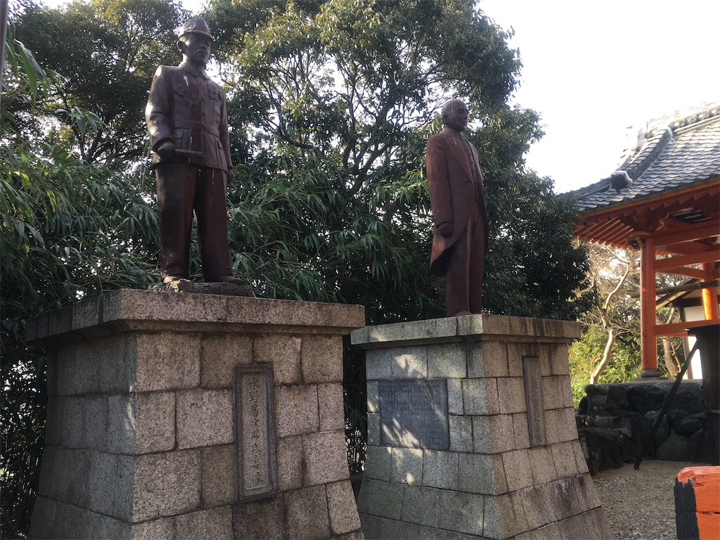 f:id:nagoyaman:20200523153747j:image