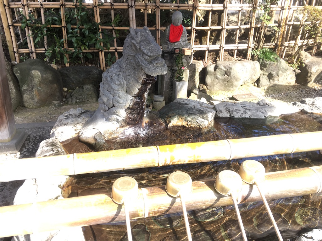 f:id:nagoyaman:20200523153826j:image