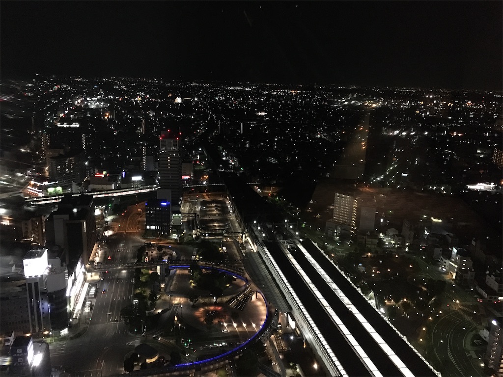 f:id:nagoyaman:20201004014321j:image