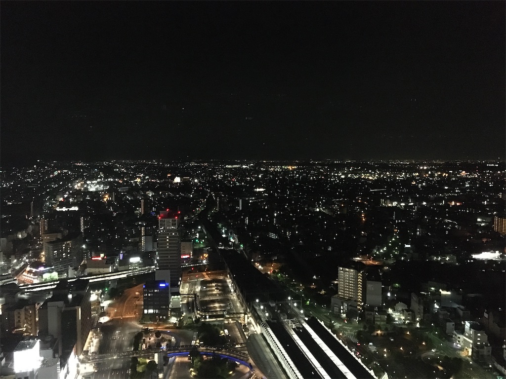 f:id:nagoyaman:20201004014422j:image