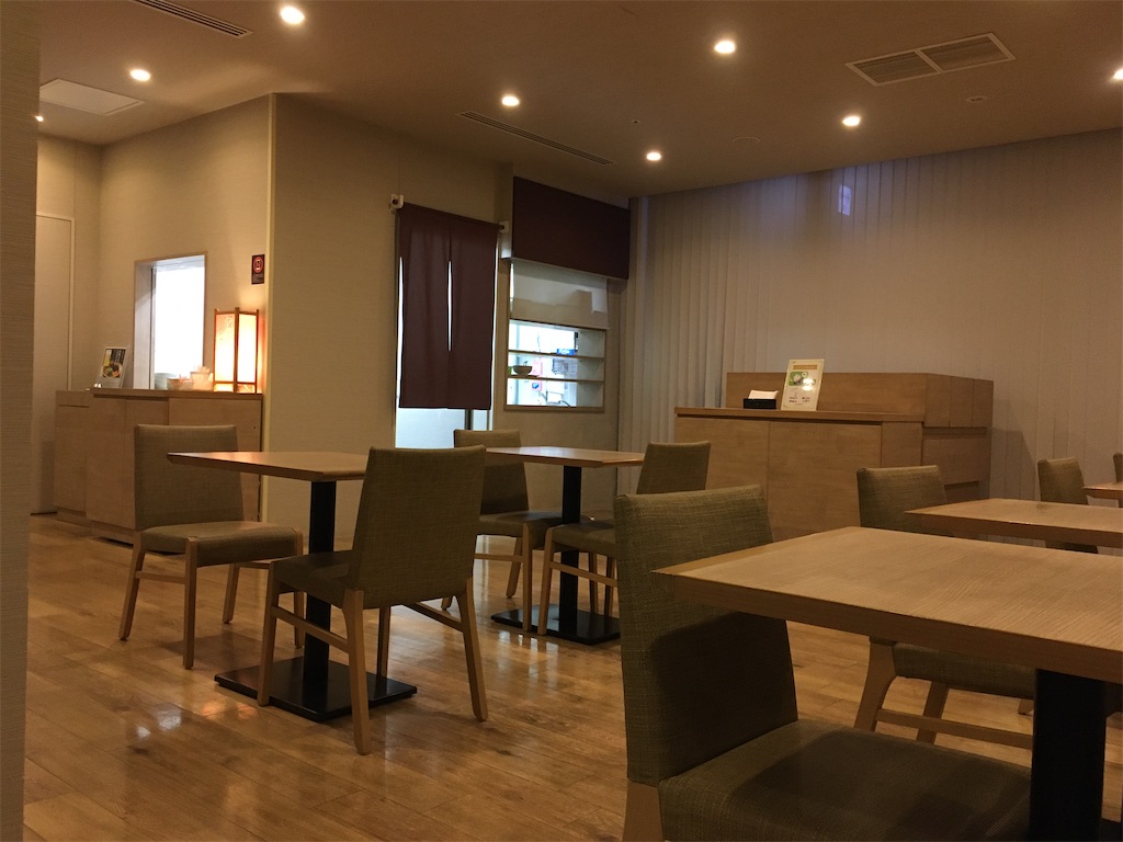 f:id:nagoyaman:20201004014343j:image