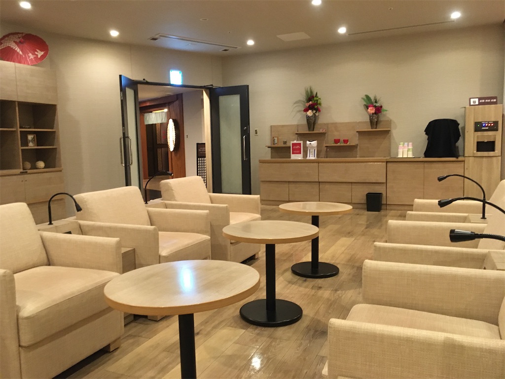 f:id:nagoyaman:20201004021055j:image