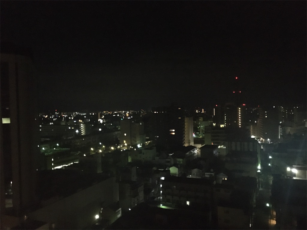 f:id:nagoyaman:20201004014346j:image