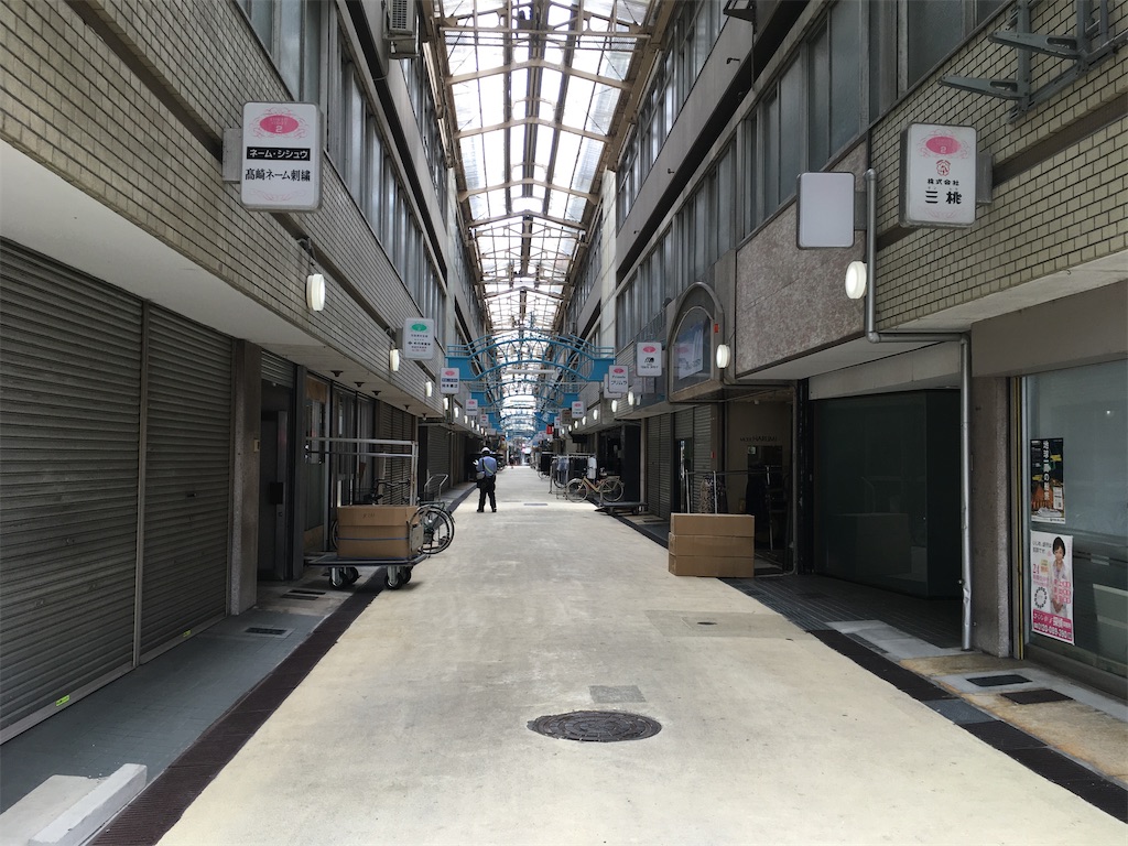 f:id:nagoyaman:20201004014412j:image