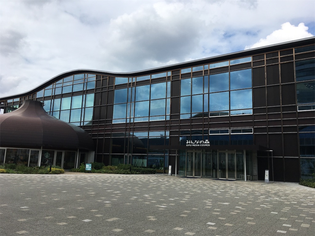 f:id:nagoyaman:20201013125910j:image