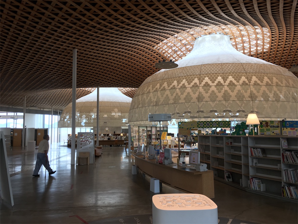 f:id:nagoyaman:20201004014436j:image