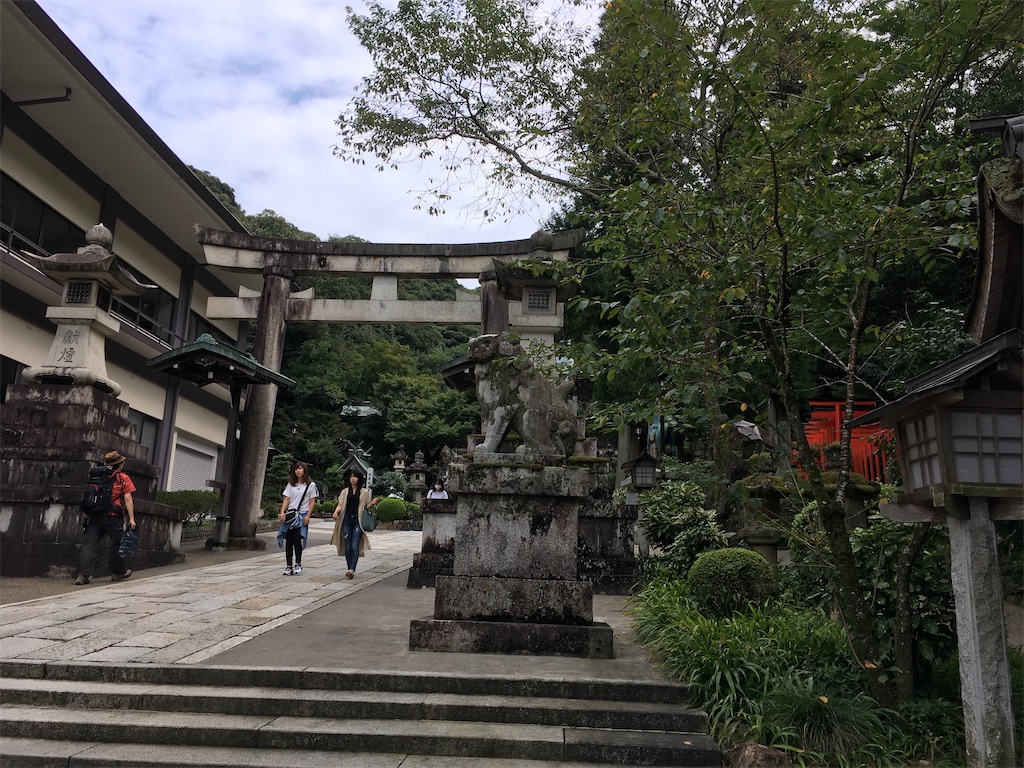 f:id:nagoyaman:20201013131205j:image