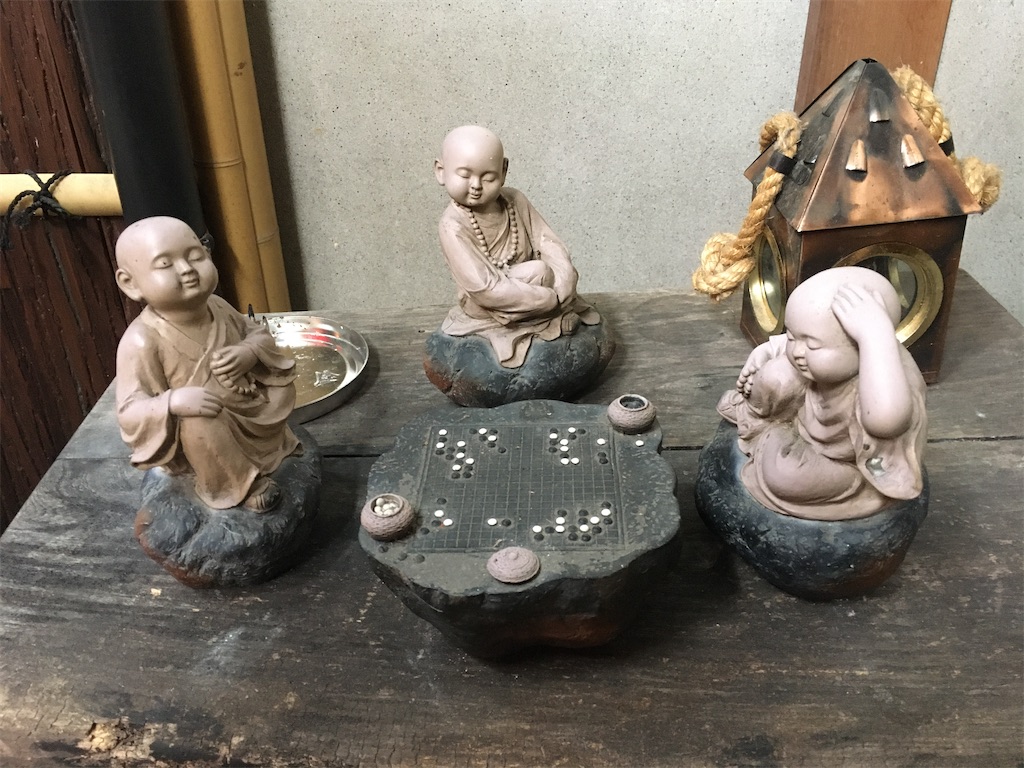 f:id:nagoyaman:20201013131141j:image