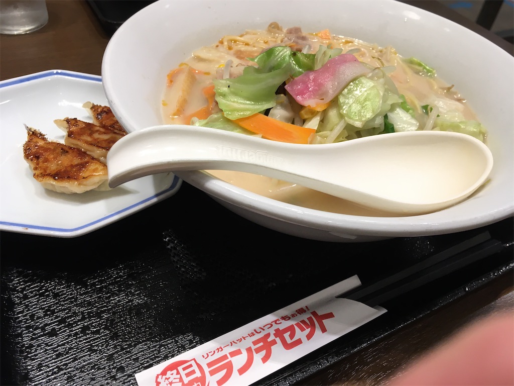 f:id:nagoyaman:20201013130925j:image