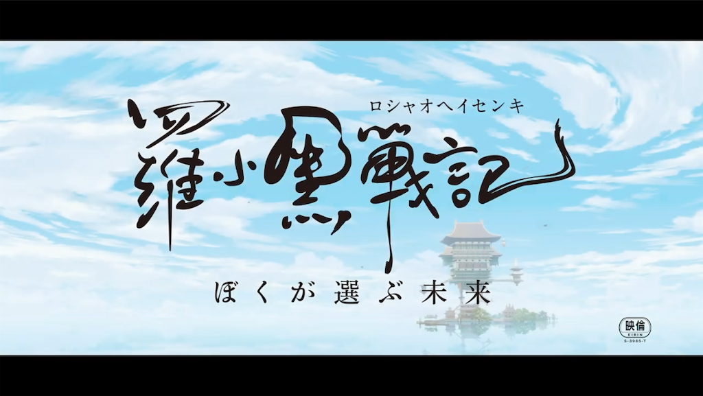 f:id:nagoyaman:20201122013945p:image