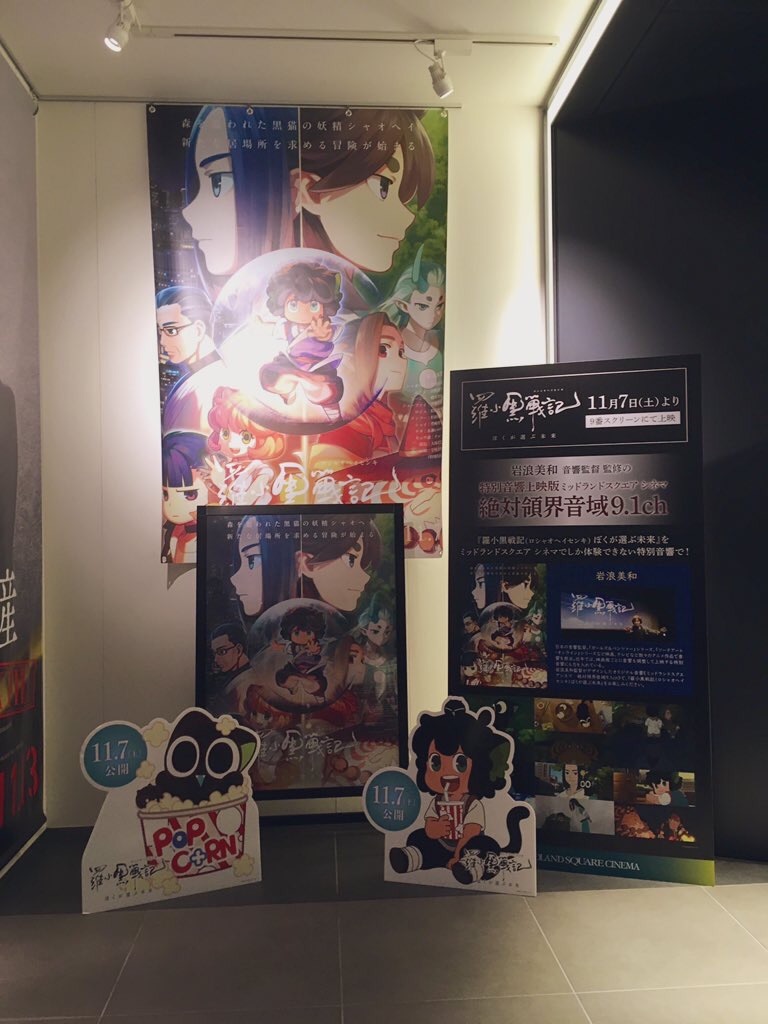 f:id:nagoyaman:20201122014150j:image