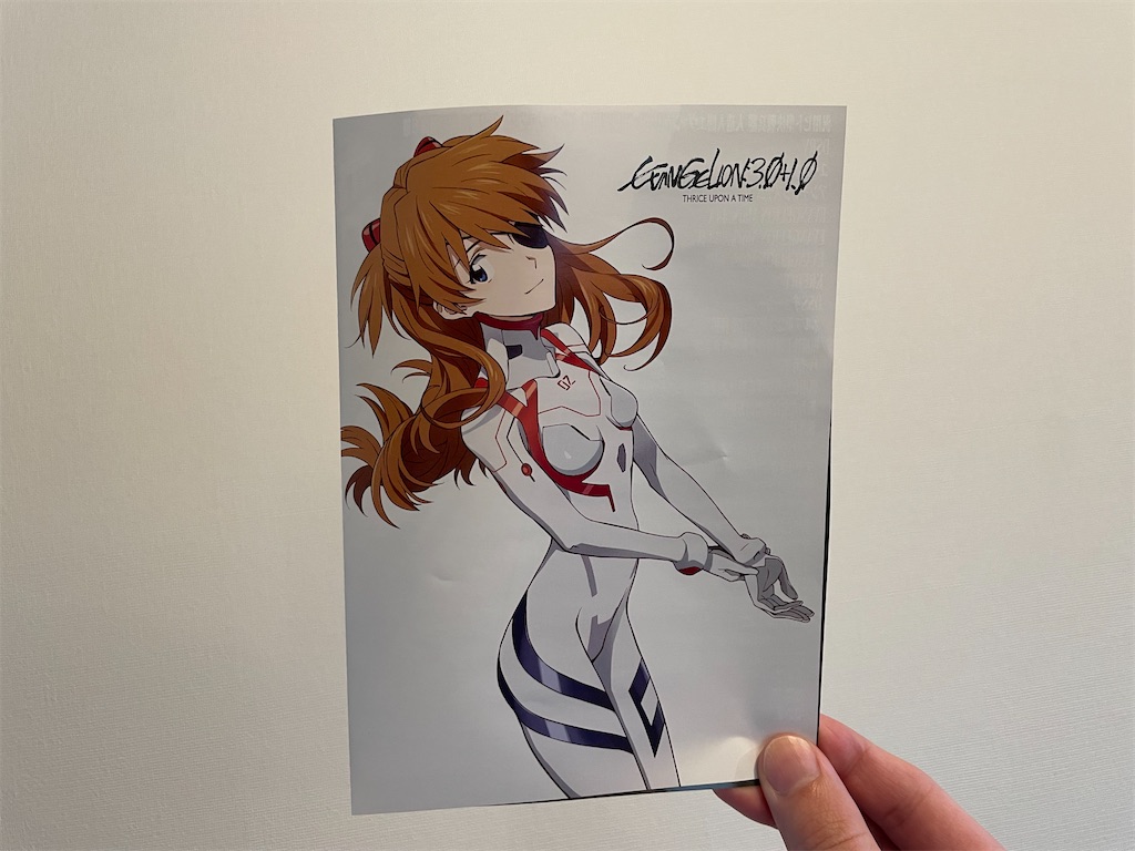 f:id:nagoyaman:20210308174540j:image