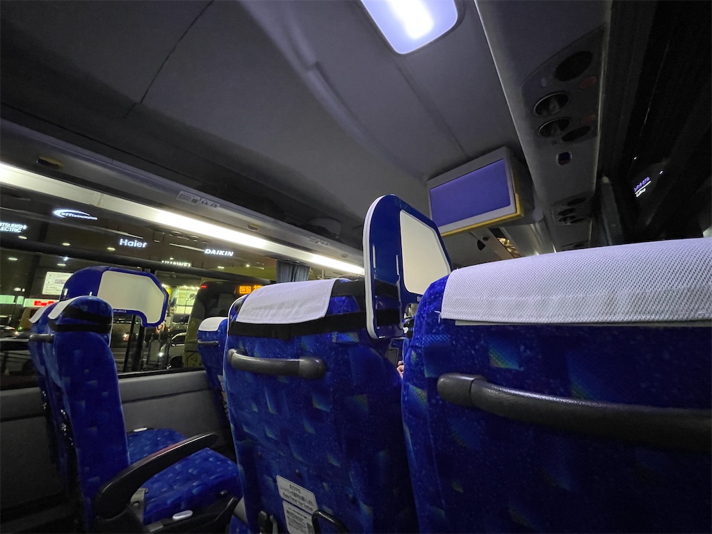 f:id:nagoyaman:20230303195517j:image