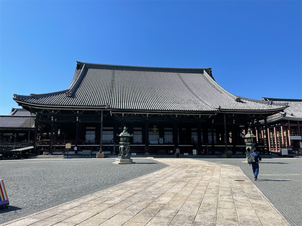 f:id:nagoyaman:20230303195511j:image