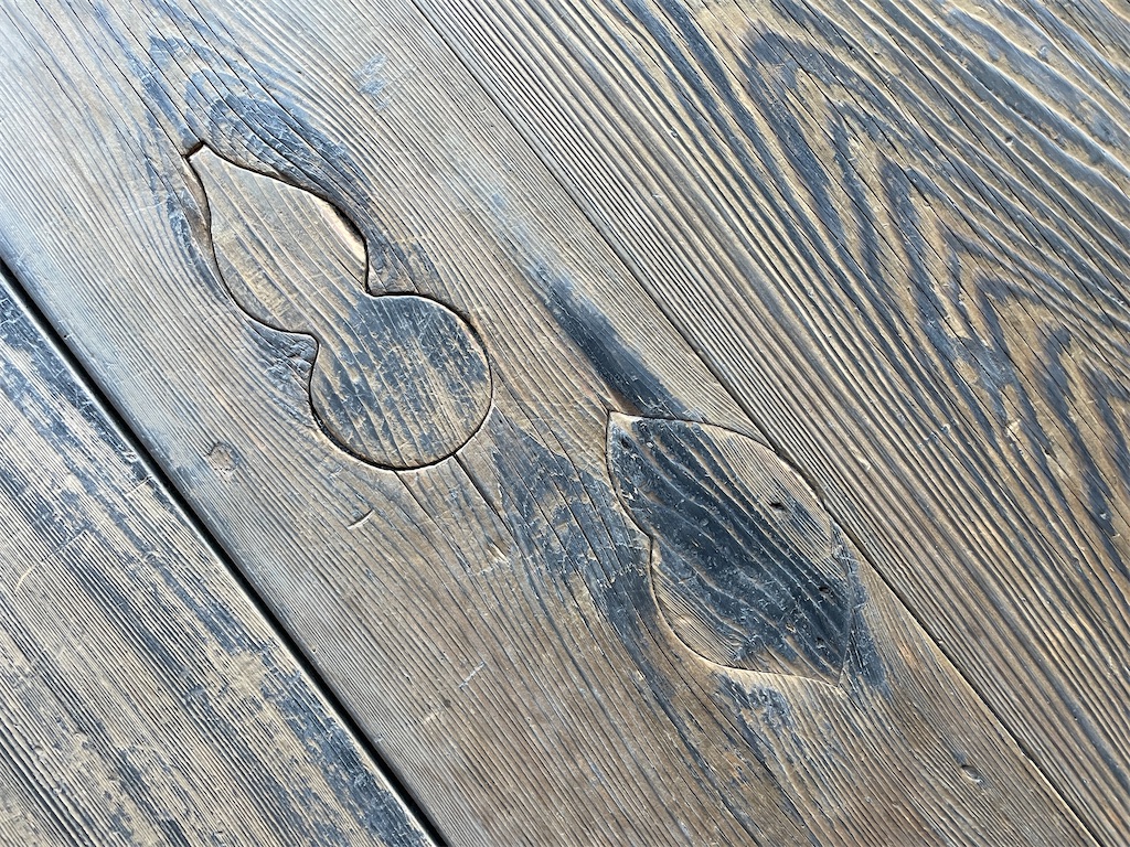 f:id:nagoyaman:20230303195524j:image