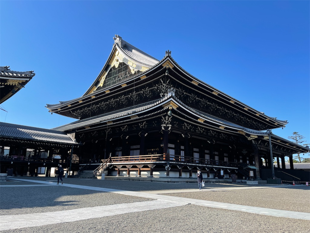 f:id:nagoyaman:20230303195505j:image