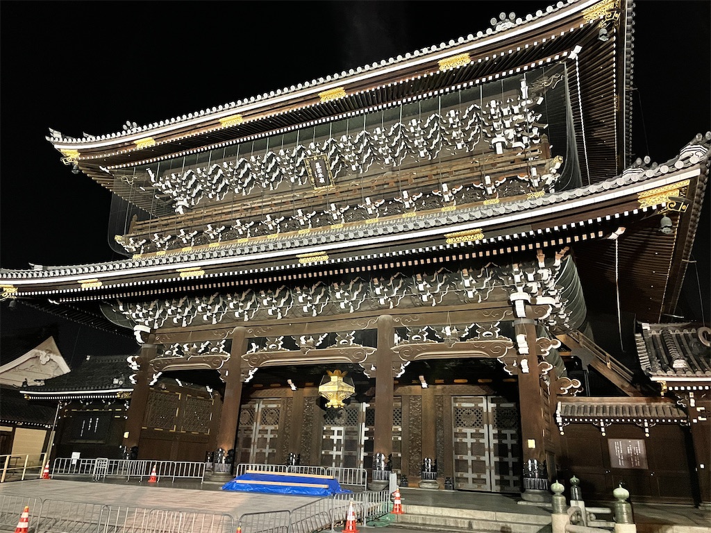 f:id:nagoyaman:20230303195514j:image