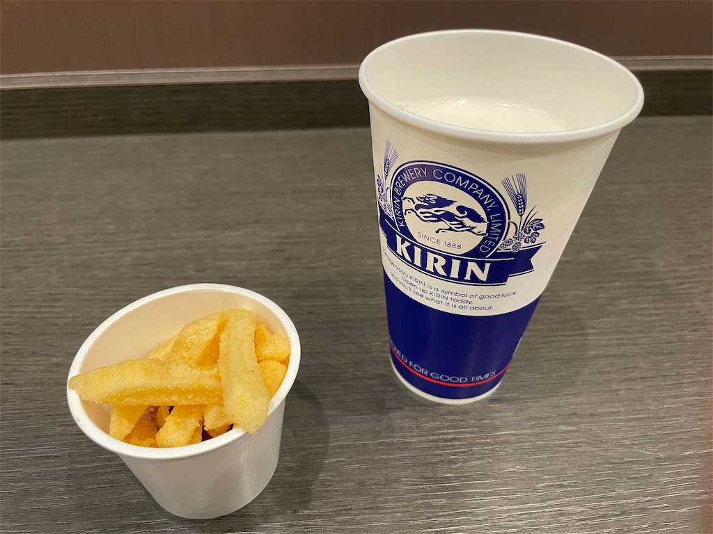 f:id:nagoyaman:20230521110208j:image