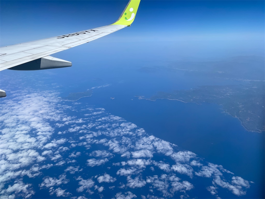 f:id:nagoyaman:20230521110227j:image