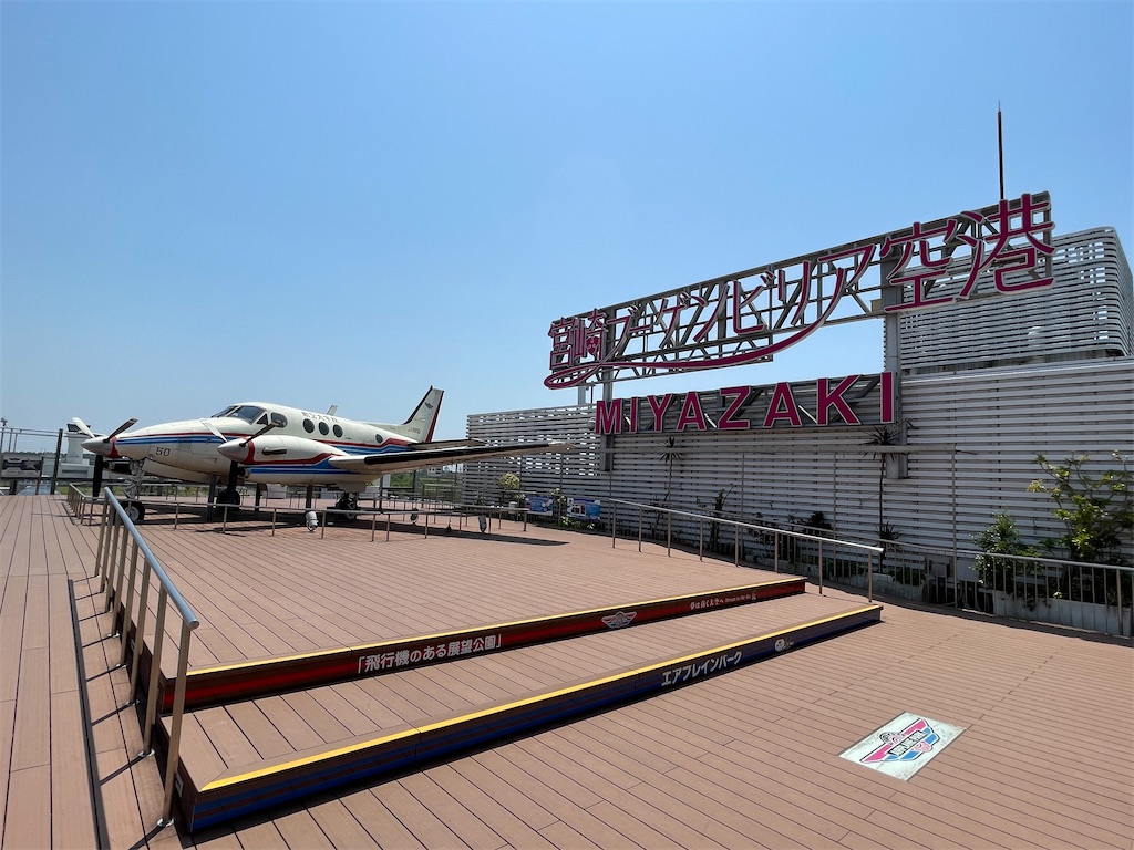 f:id:nagoyaman:20230521110224j:image