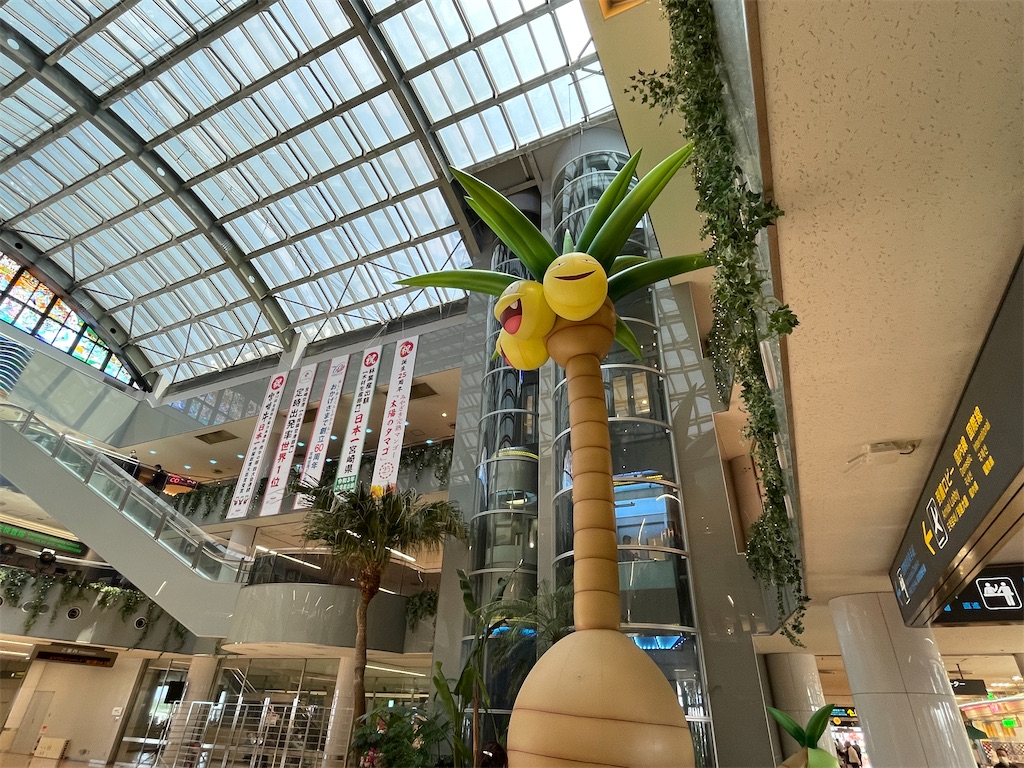 f:id:nagoyaman:20230521110211j:image