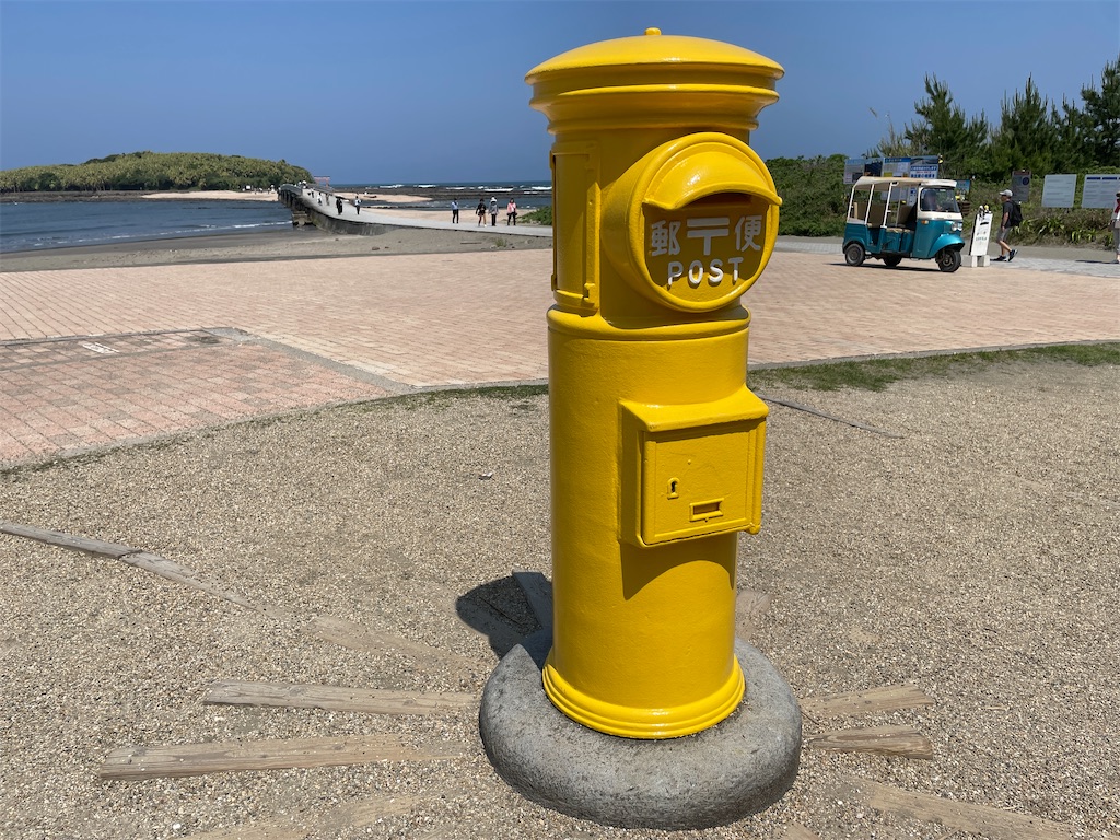 f:id:nagoyaman:20230521110221j:image