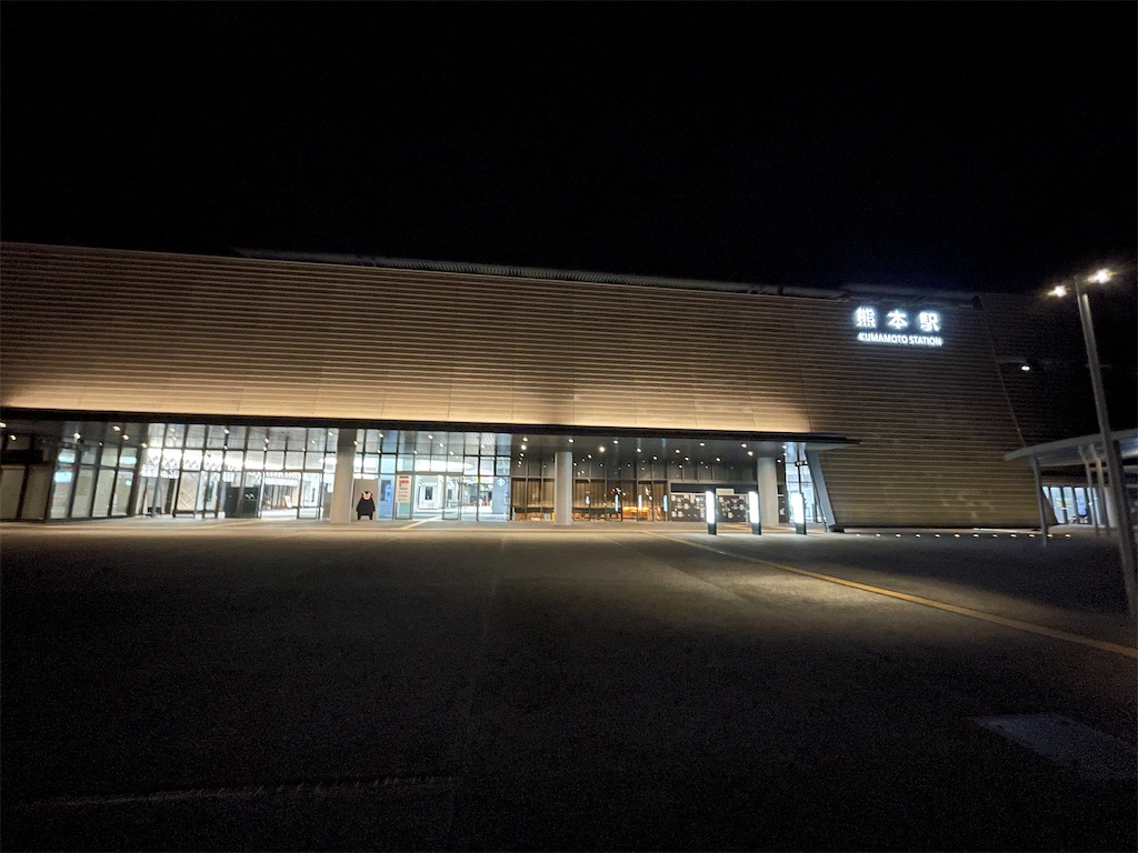 f:id:nagoyaman:20230521110648j:image