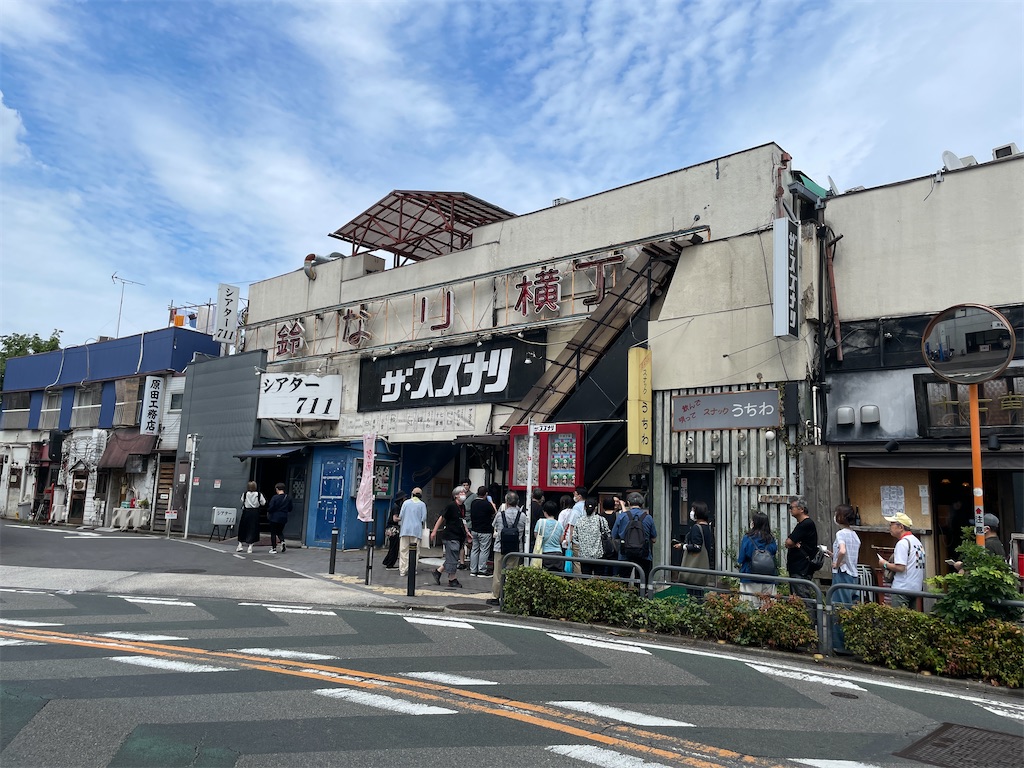 f:id:nagoyaman:20241231230152j:image