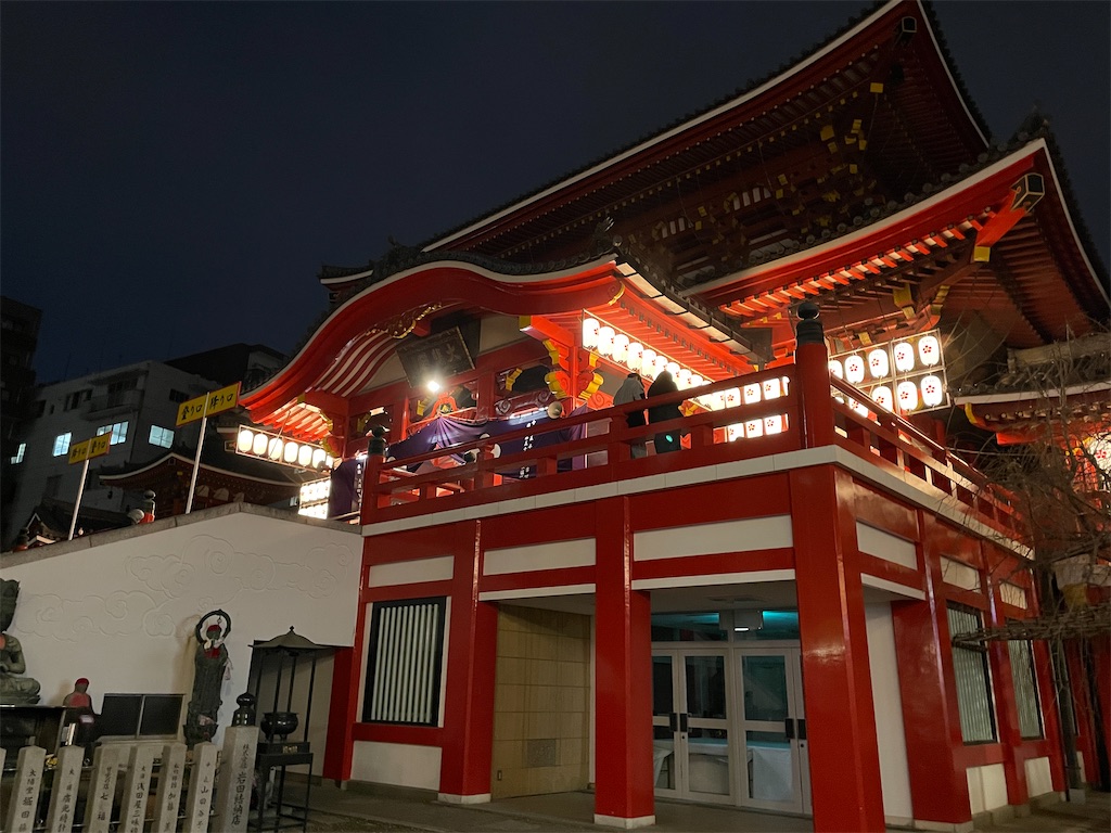 f:id:nagoyaman:20250114001311j:image